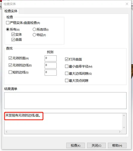 sw自定义属性